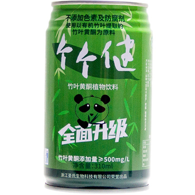 个个健竹叶黄酮植物饮料24瓶/箱 一根竹子做一杯饮料植物凉茶