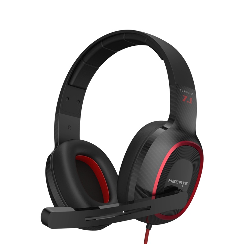 Edifier/漫步者 HECATE G20专业版 USB7.1声道 电竞游戏头戴式耳机带线控 音乐教育办公学习电脑耳麦