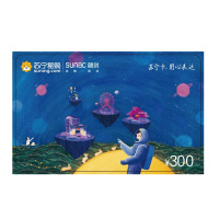 [苏宁卡]融创主题(实体卡)