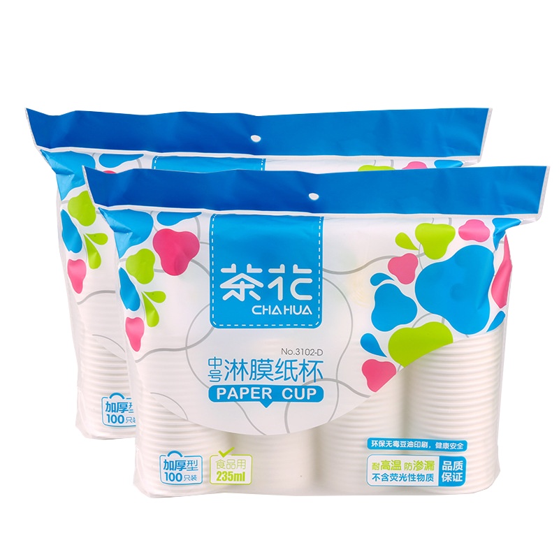茶花(CHAHUA) CH-3102-D中号淋膜纸杯(100只装)225ml茶花加厚一次性纸杯
