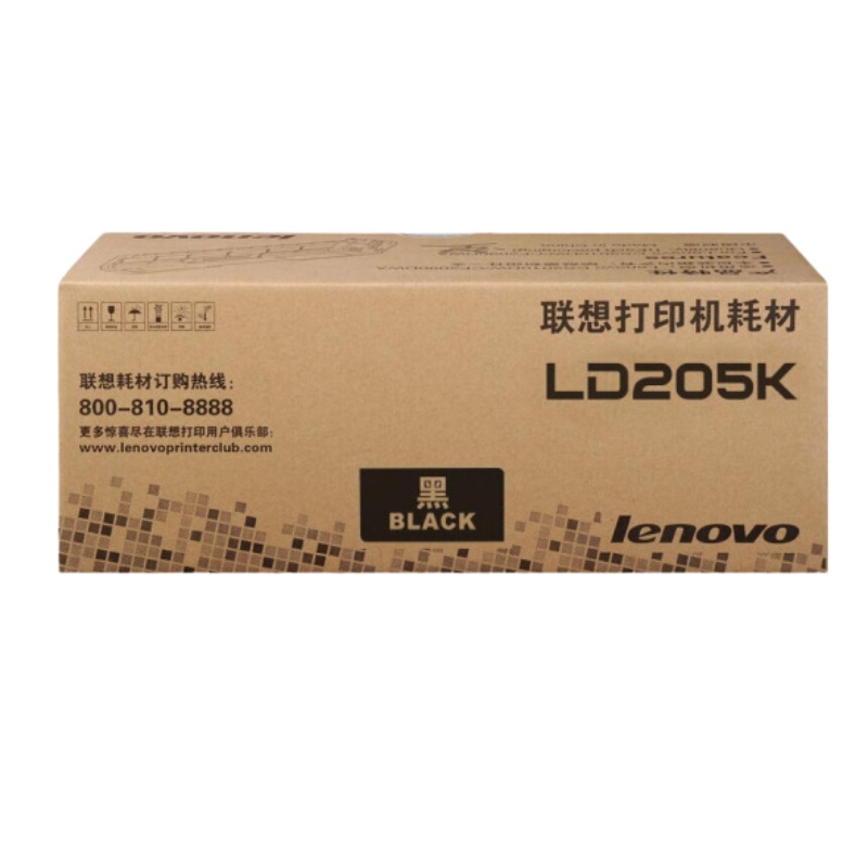 联想(Lenovo)LD205K原装硒鼓黑色