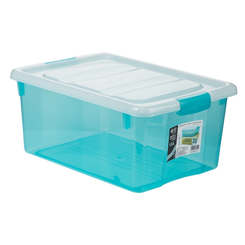 茶花塑料收纳箱玩具透明置物箱零食衣服书本盒子有盖整理箱储物盒