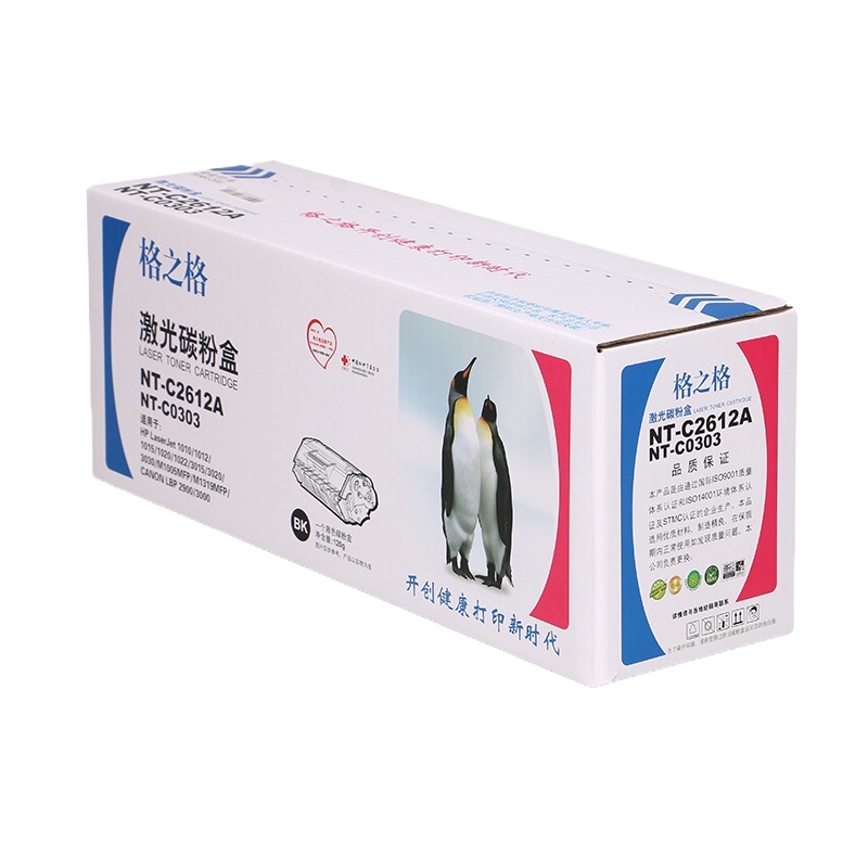 格之格 C2612A 硒鼓