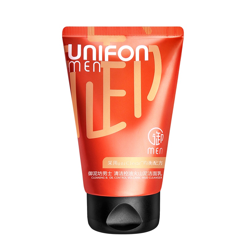 御泥坊男士 清洁控油火山泥洁面乳100ml