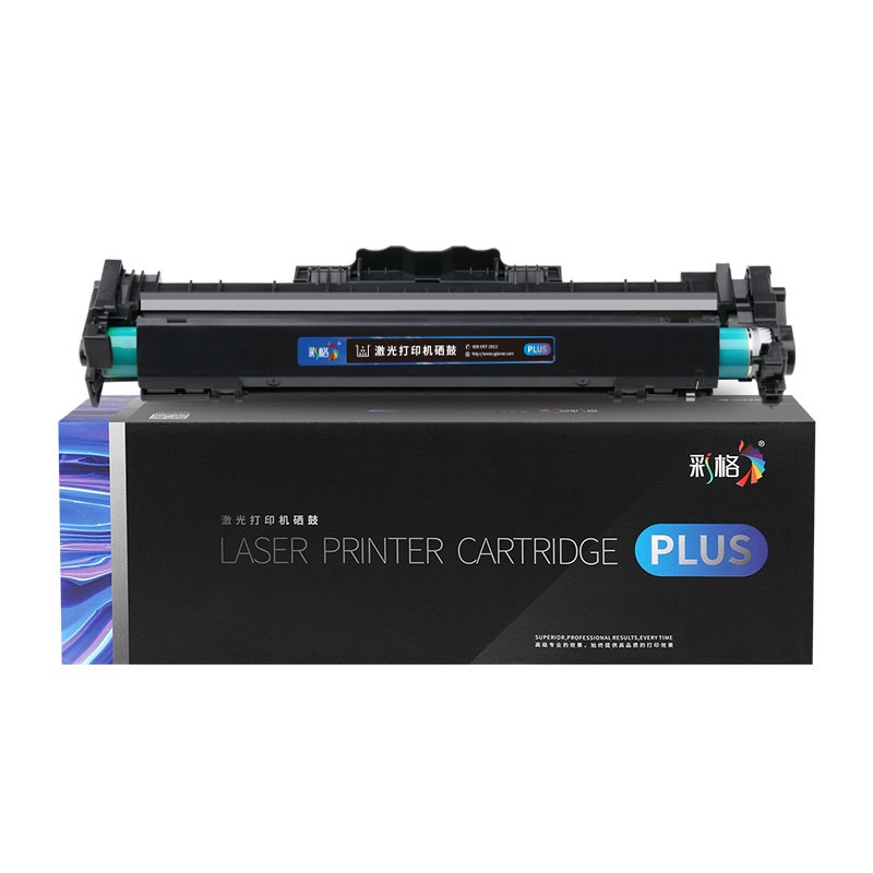 彩格CRG049硒鼓 适用佳能MF113w成像鼓 LBP112 mf112 iCMF112鼓架 crg-049带芯片