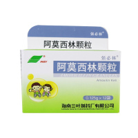 强必林 阿莫西林颗粒 0.125g*12袋/盒