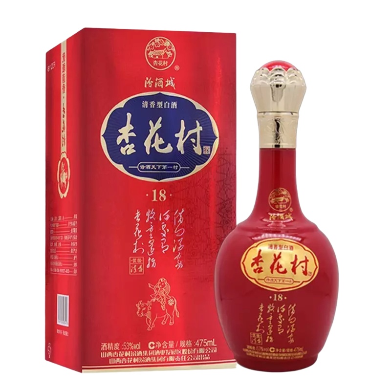 老酒店 山西汾酒杏花村 53度 清香型白酒 杏花村 （18） 475mlx1瓶