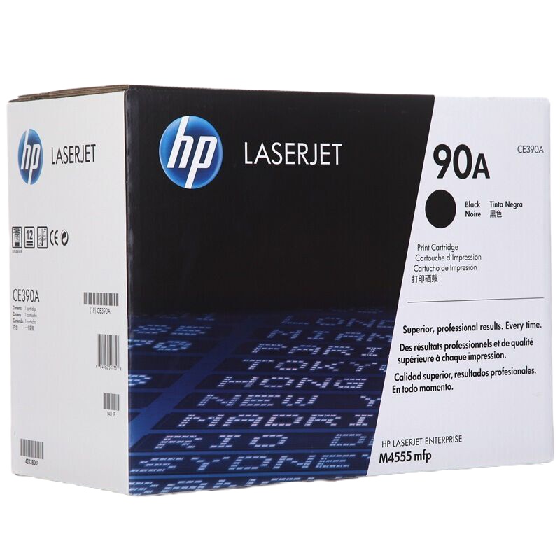 惠普(HP)CE390A 90A 黑色硒鼓