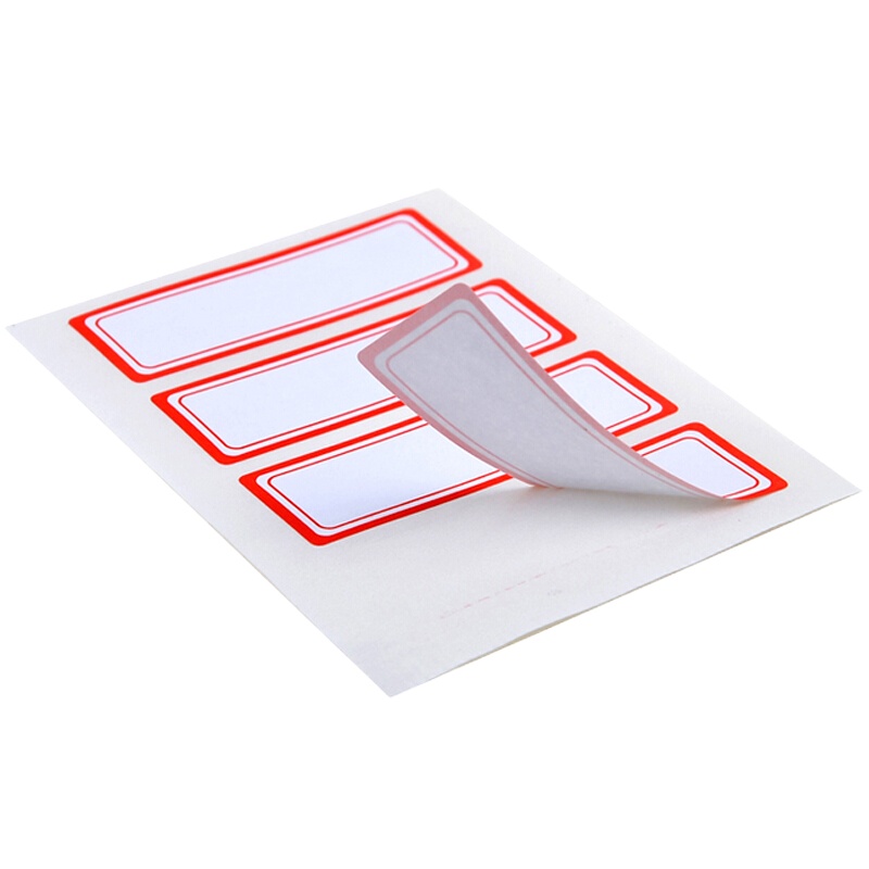 晨光(M&G)YT-04标签贴 手学标签贴 10袋装