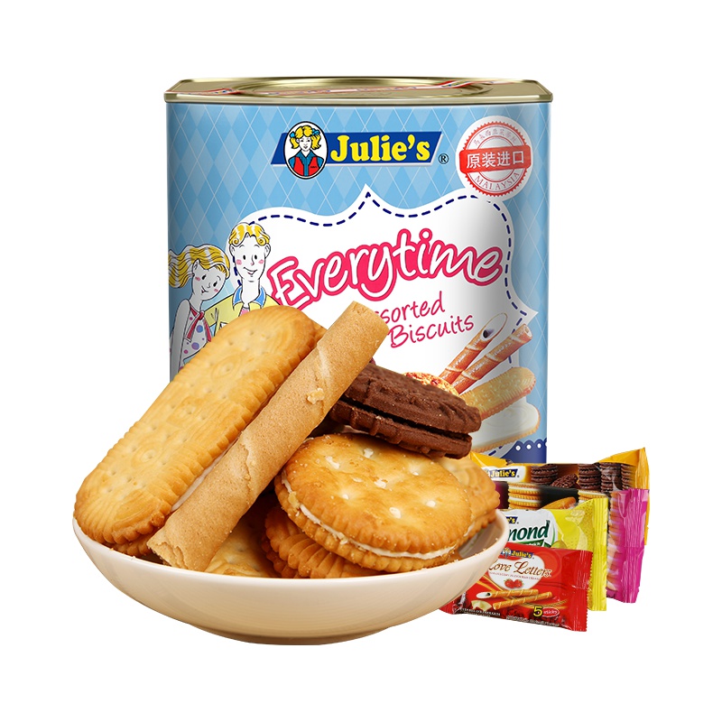 Julie＇s/茱蒂丝家乐什锦饼干530g铁罐装马来西亚原装进口零食送礼派对零食点心礼盒装休闲