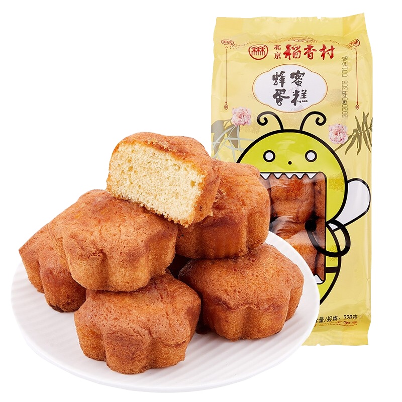 北京稻香村蜂蜜蛋糕220g*2袋 早餐便携糕点休闲甜蜜小吃儿童网红夜宵小零食