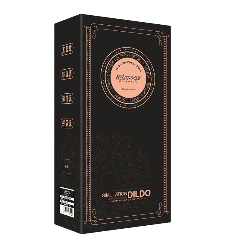 谜姬全自动伸缩仿真阳具无线震动棒电动跳蛋女用自慰器夫妻成人情趣性用品 情爱玩具