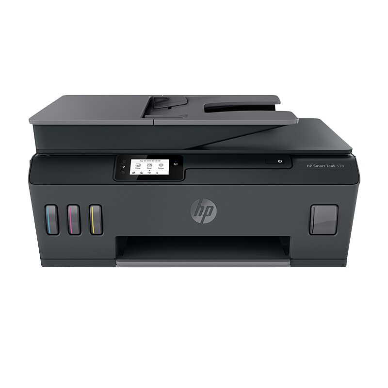 惠普(HP)Smart Tank 538 531发货颜色随机 原装连供无线打印一体机 三合一彩色 多页连续复印扫描 家庭打印商用办公410/411/511/516/518