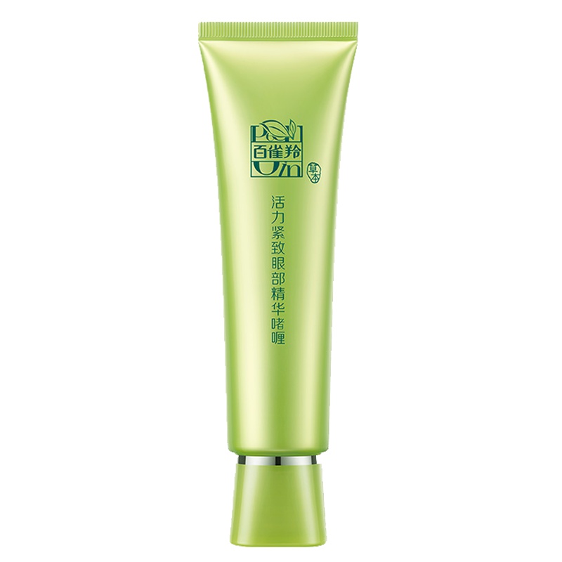 百雀羚眼霜活力紧致眼部精华啫喱30g 补水保湿修护淡化细纹去眼袋黑眼圈