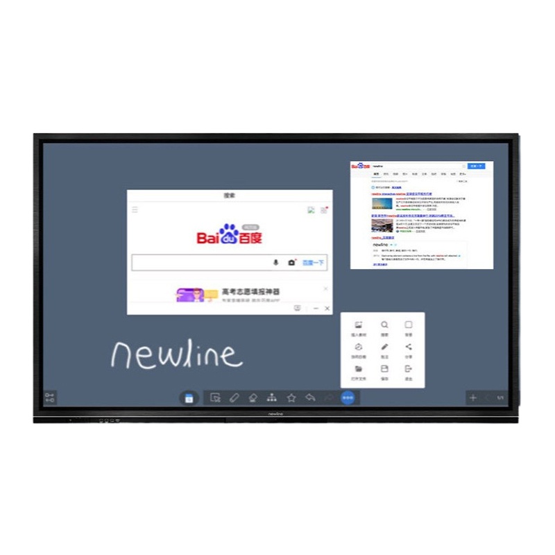 鸿合TT-8619RSC 红外触摸屏 1080P广视角下置摄像头 会议平板