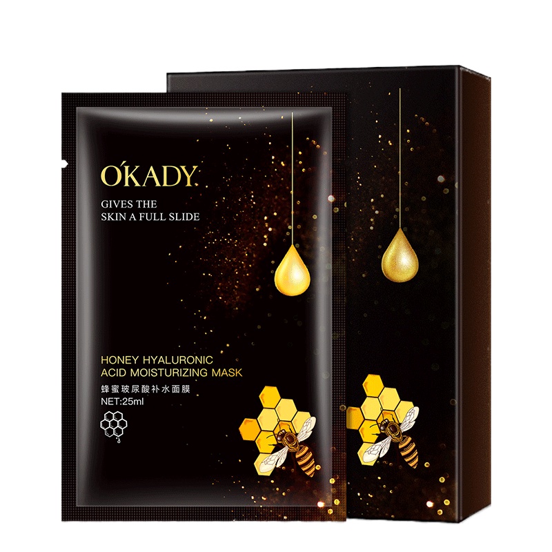 欧佩（OU PEI）蜂蜜王浆玻尿酸补水面膜10片/盒 滋润保湿提拉紧致光泽透亮精华补水
