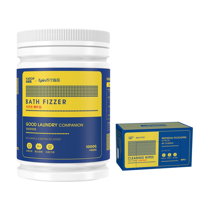 苏宁宜品X杜优克爆炸盐1100g&羽绒服干洗湿巾1盒20片装独立包装 清洁组合装