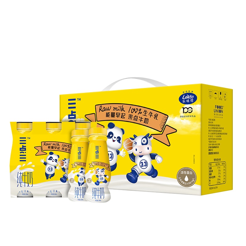 苏宁宜品自营新疆三点三PET瓶纯牛奶200ml*24瓶