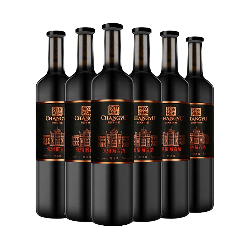 张裕(CHANGYU)第九代特选级解百纳干红葡萄酒750ml *6整箱