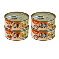 红塔香辣扇贝肉罐头下饭肉方便即食食品网红100g*4罐