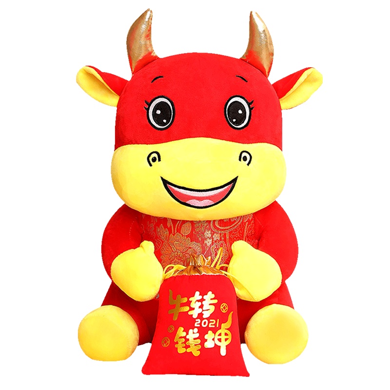 苏宁极物毛绒玩具牛气冲天25cm*10个