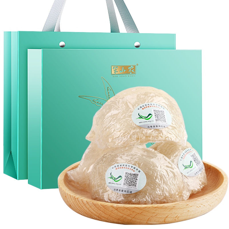 半山农 燕窝礼盒 7A干燕窝孕妇燕盏50g白燕印尼进口溯源 女性孕妇产后老人滋补品营养品高档礼盒装