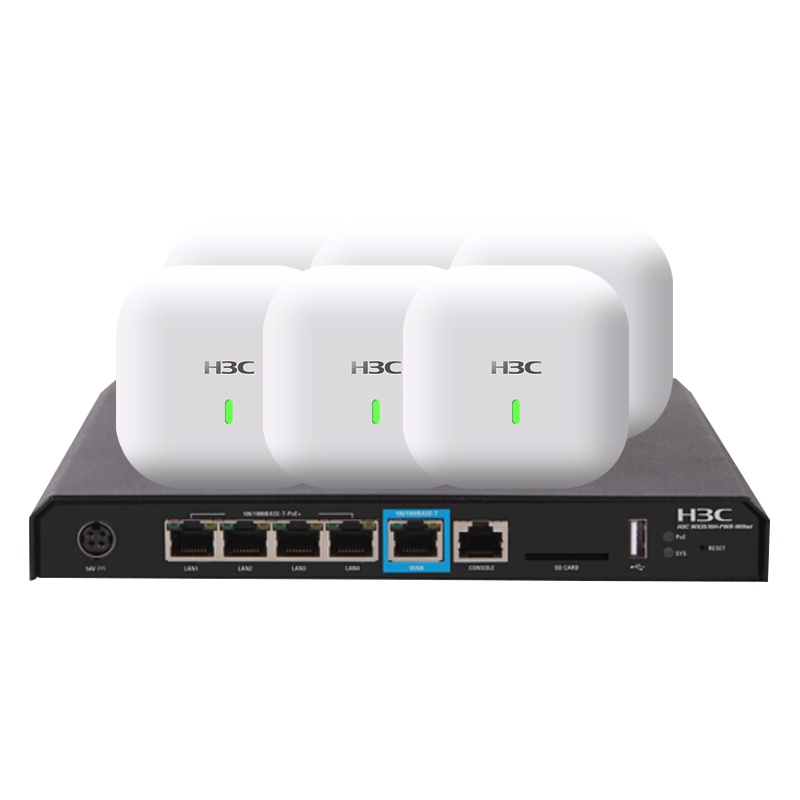 华三(H3C)中小企业办公智慧无线组网全屋WiFi套装 带机量200-300/覆盖面积500-800