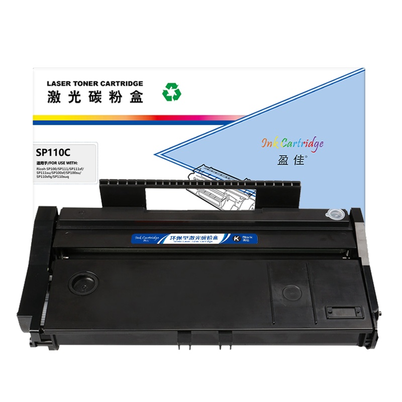 盈佳 RC-SP110C黑色硒鼓 适用:理光Ricoh SP 111SU/111SF