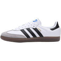 【自营】adidas阿迪达斯三叶草男鞋新款复古运动休闲鞋板鞋B75806