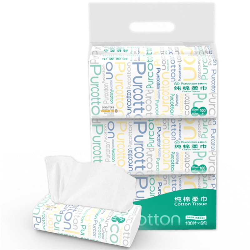 全棉时代 居家洁面纯棉柔巾 纯棉抽纸巾湿水可用 洗脸巾擦脸巾20cm*20cm 6包/提