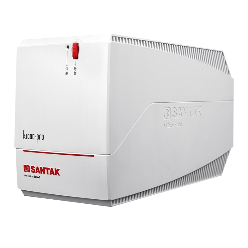 山特UPS不间断电源 K1000-PRO 1000VA/600W 后备式家用个人办公单电脑延时40分钟