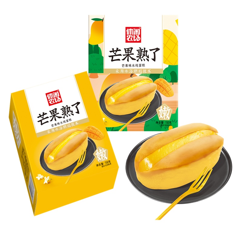 休闲农场芒果熟了水炖蛋糕芒果味150g*1 凑单休闲营养代餐夹心小面包