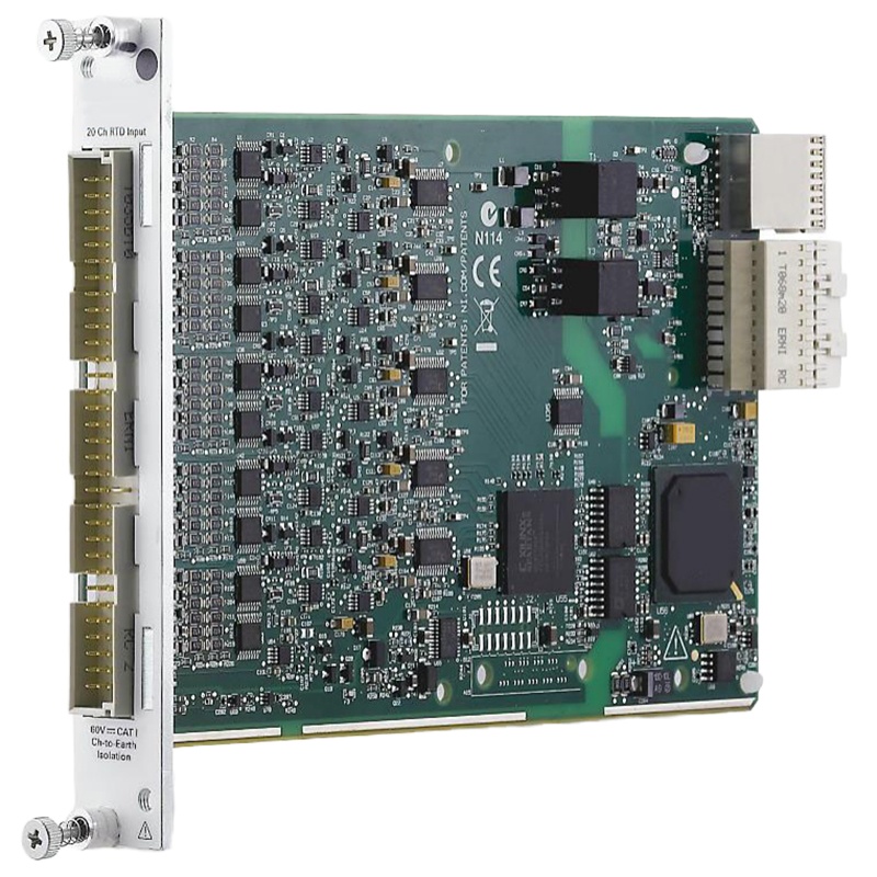 温度输入模块（含配套接线盒）