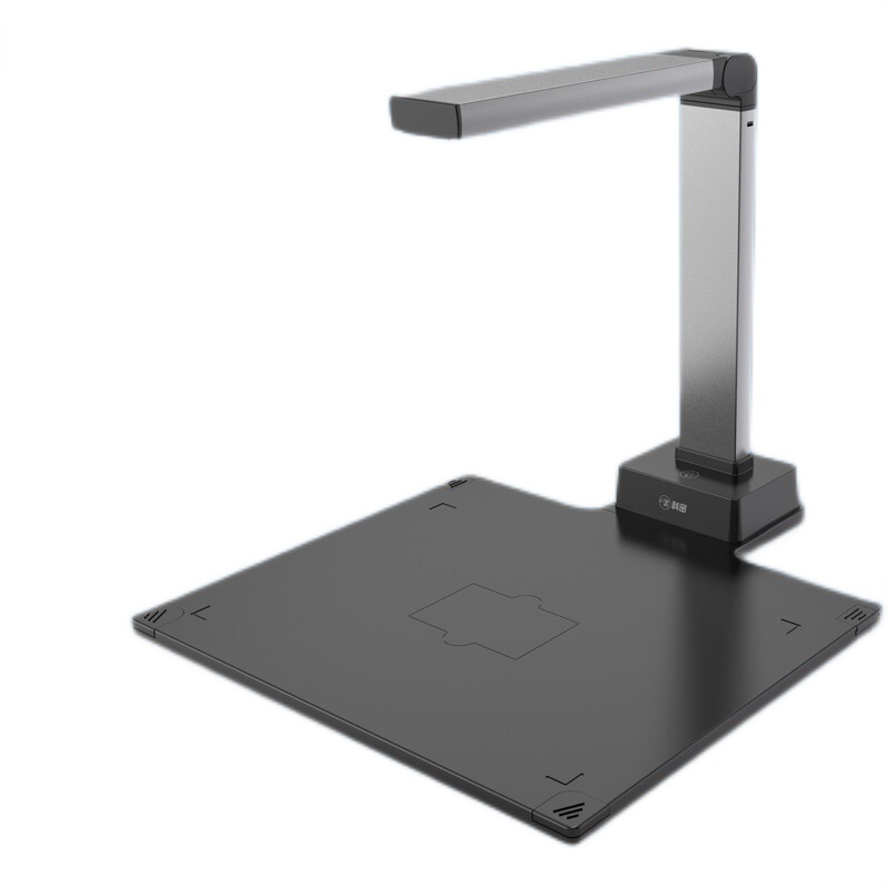 科密GP1300AF高拍仪 1300万像素 自动对焦 商用办公文件文档试卷资料 扫描仪