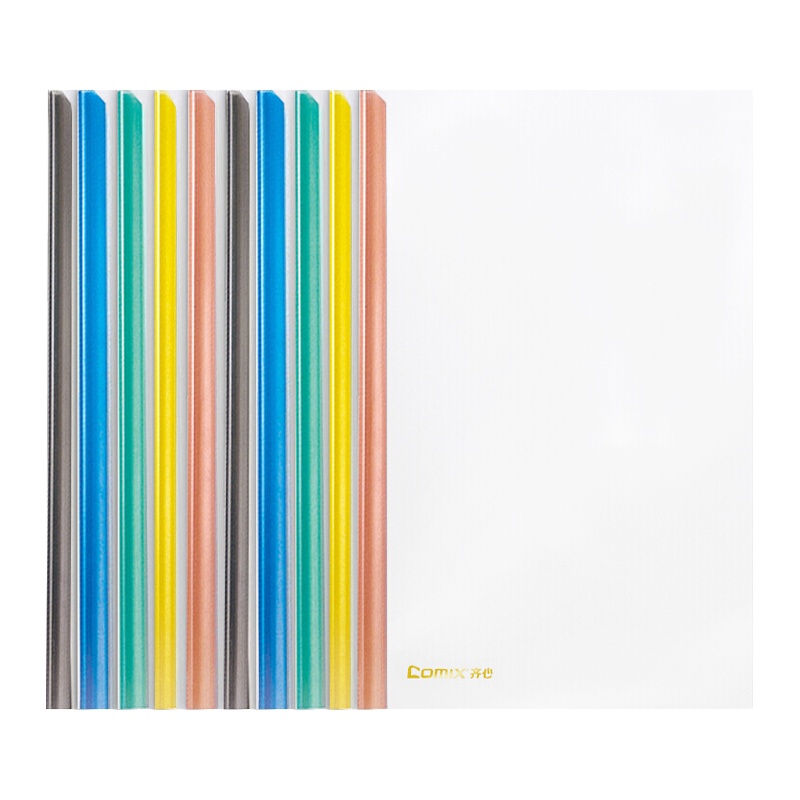 齐心(comix)EA85彩色抽杆夹 报告夹10个装 A4文件夹拉杆夹强力夹透明文件夹插页档案资料夹 办公用品文件管理