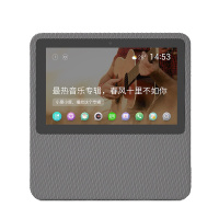 小度智能屏1C 4G版 高清大屏 触屏智能音箱 视频通话 蓝牙音箱 音响 支持SIM卡 小度在家 银色