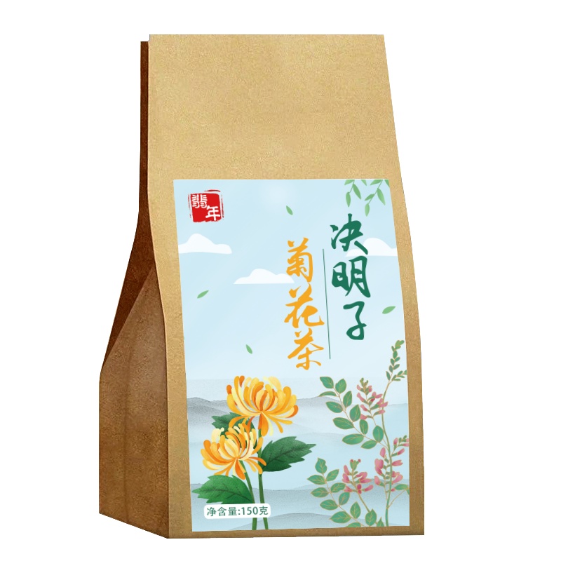 翡年冲饮菊花决明子茶150g/袋30小茶包菊花决明子枸杞牛蒡根金银花茶