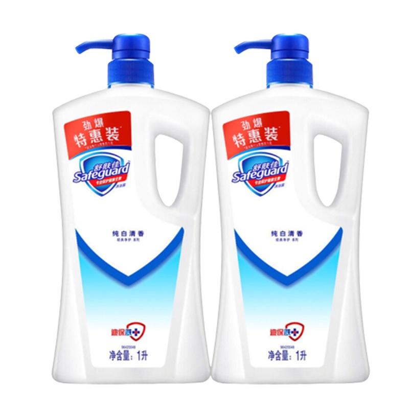 舒肤佳(Safeguard )沐浴露纯白清香950g*2瓶