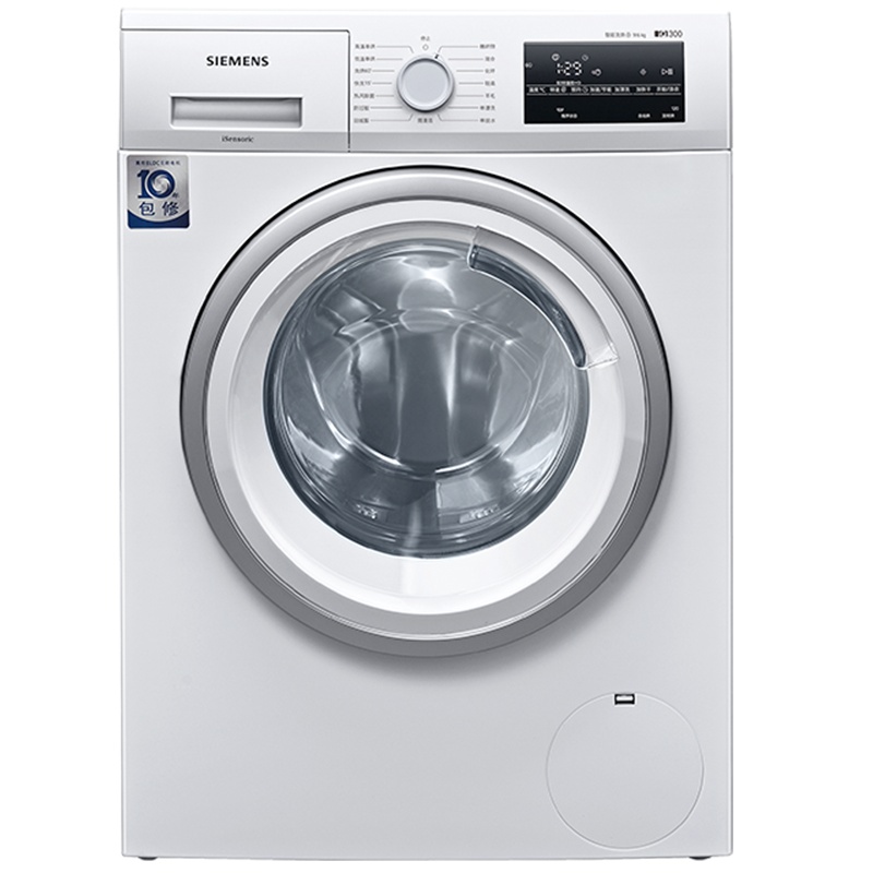 西门子(SIEMENS)9公斤洗干一体机热风除菌防过敏护肤程序高温筒清洁WN42A1X01W