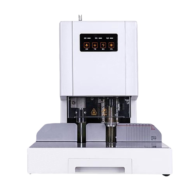 得力 T504 半自动财务装订机 激光定位 会计打孔档案票据铆管打孔机(单位:件)