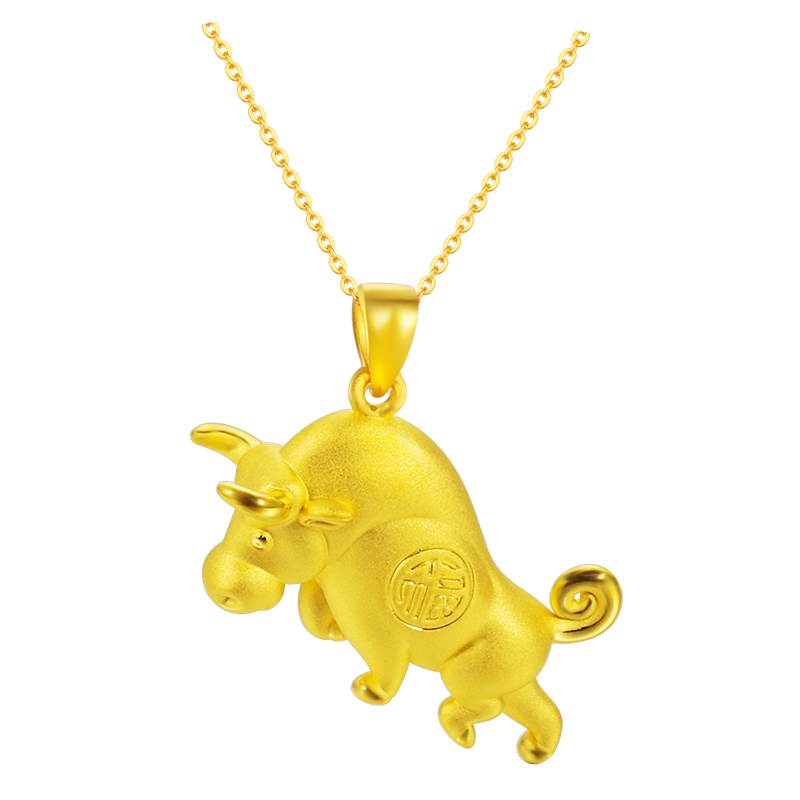 黄金码头3D硬金足金999牛年福牛本命年吊坠新年春节生日表白礼物