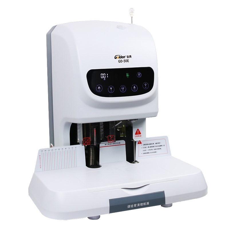 金典GD-50E 铆管装订机 (单位:件)