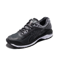 ASICS亚瑟士GT-2000 6稳定跑鞋缓震男运动鞋透气跑步鞋T805N-001