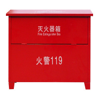 DXBG灭火箱子4kg不锈钢灭火箱套装消防器材箱能装4个4kg干粉灭火器(空箱)