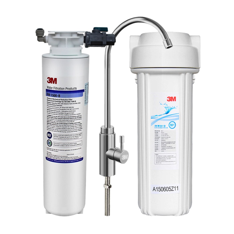 美国3M净水器FM1500-B家用厨房净水机自来水过滤器直饮机 送前置过滤器