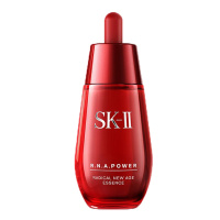 SK-II微肌因赋活修护精华露 50ml 小红瓶精华液 细致毛孔 紧致滋润补水