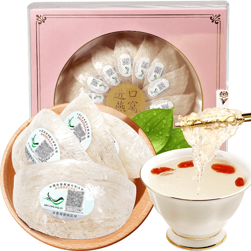 青源堂牌 白燕盏方盒100克装 马来西亚进口原料一盏一码干燕窝礼盒