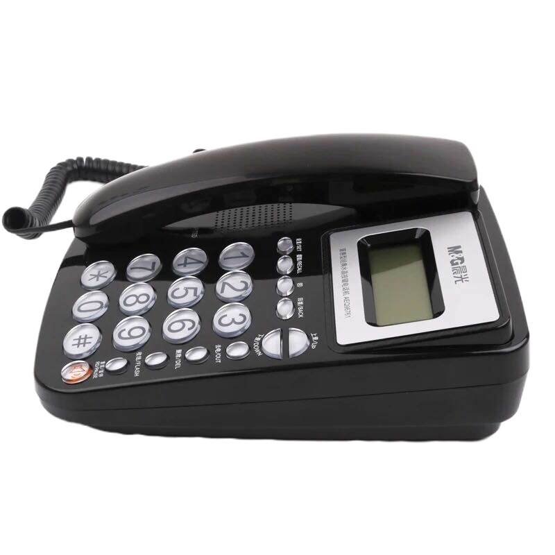 晨光(M&G) JH 晨光AEQ96761(黑)普惠型经典水晶按键电话机