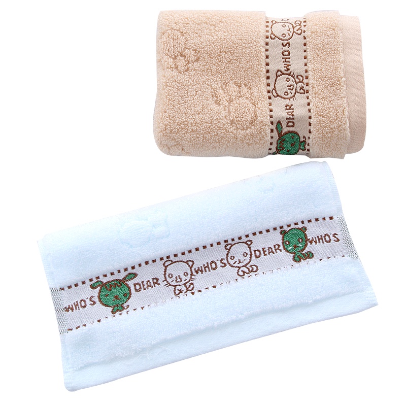 图强2条装纯棉儿童毛巾 长方形全棉卡通小孩宝宝洗脸小毛巾童巾