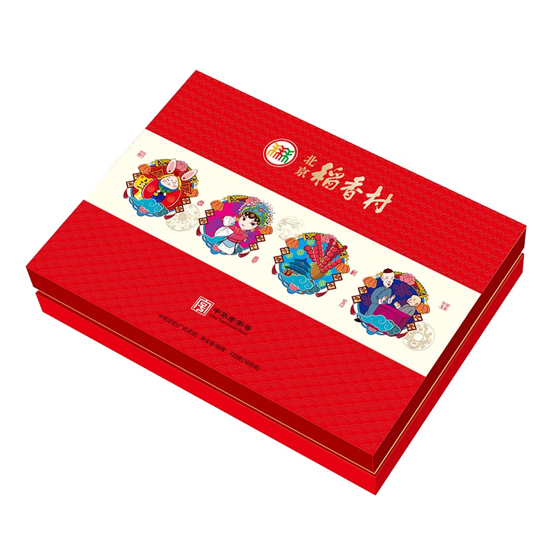 北京稻香村 中秋记忆10块720g广式中秋月饼礼盒装